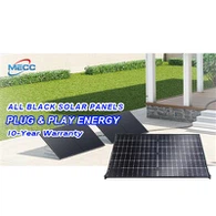 Инверторна система Mirco на балкон 450W